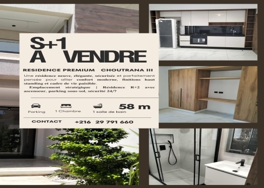 DERNIER S+1 NEUF RESIDENCE PREMIUM - Bien immobilier à {"id":1,"country_id":219,"name":"ARIANA","slug":"ariana"} - Le Point Immobilier Tunisie
